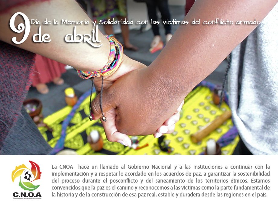 Día nacional de la memoria y la solidaridad con las victimas