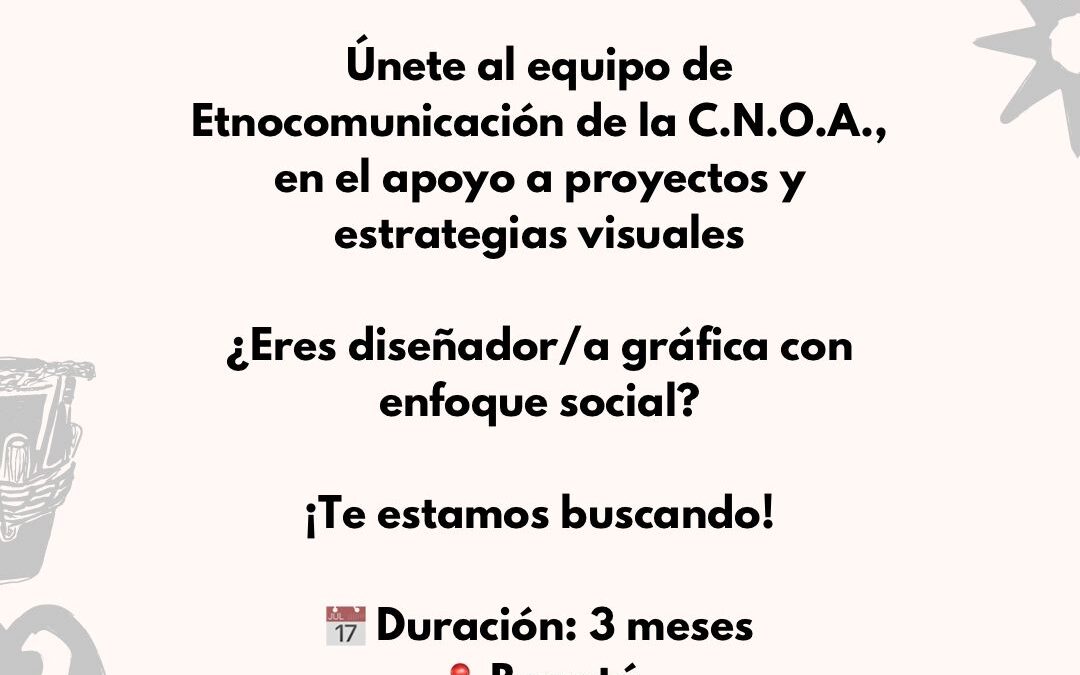 🎨 ¡Atención diseñadores y diseñadoras gráficas!